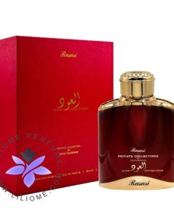 Rasasi Riyaz Kalsekar Al Oud Mystique Wood
