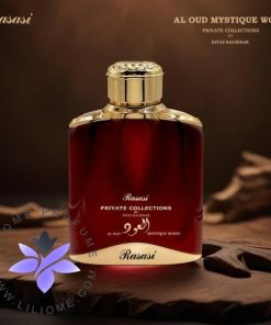 Rasasi Riyaz Kalsekar Al Oud Mystique Wood