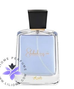 Rasasi Shuhrah Pour Homme