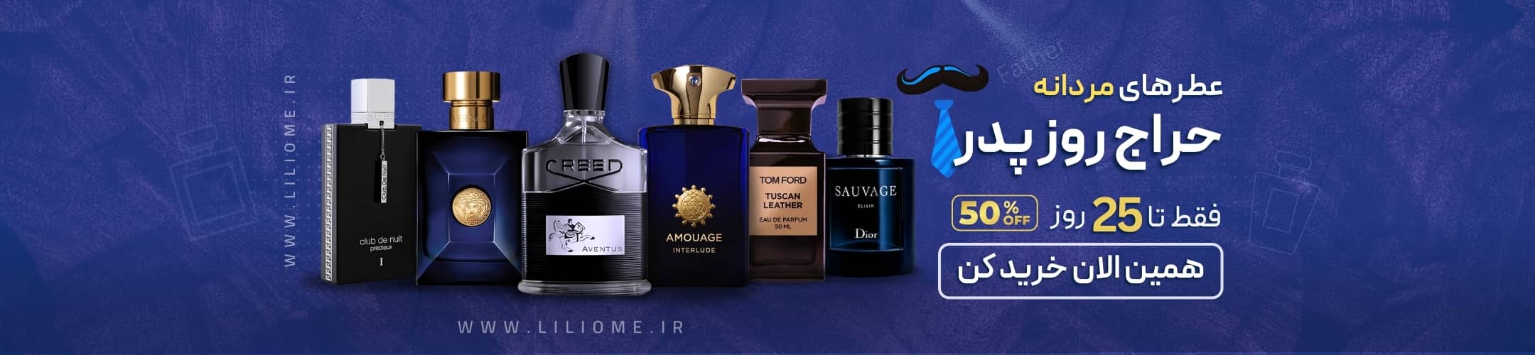 Men perfumes - Father Day