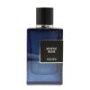 عطر ادکلن پاریس بلو میستیک بلو | Paris Bleu Mystic Blue