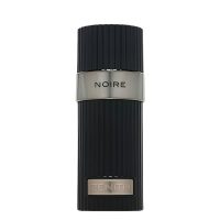 French Avenue Zenith Noire