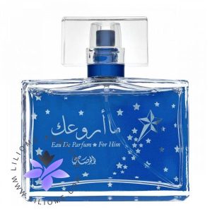 عطر ادکلن رصاصی ما اروعک مردانه-Rasasi Maa Arwaak Men